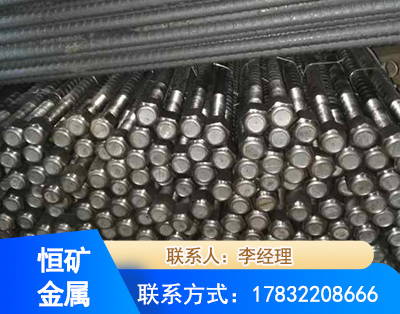 湘潭左旋螺纹锚杆