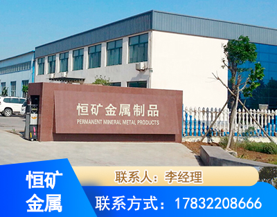 湘潭厂房厂貌