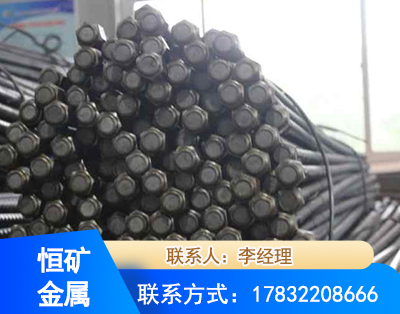 湘潭左旋螺纹锚杆