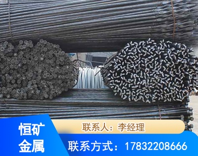 湘潭麻花式锚杆
