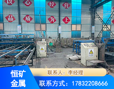 湘潭厂房厂貌