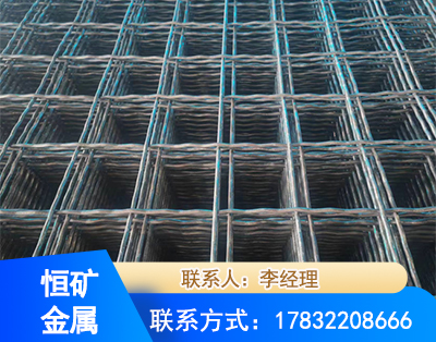 湘潭钢筋编炽焊网