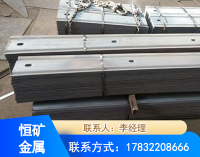 湘潭矿用W钢带