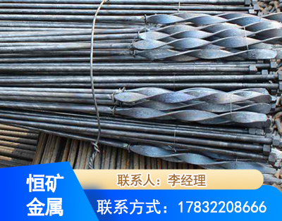 湘潭麻花式锚杆
