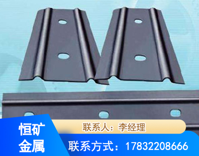 湘潭矿用W钢带