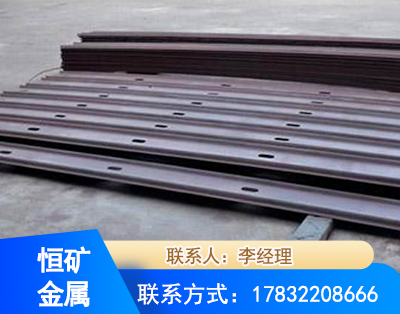 湘潭矿用W钢带