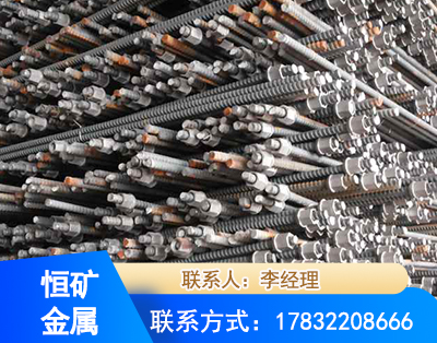 湘潭右旋螺纹锚杆