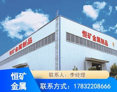 湘潭厂房厂貌